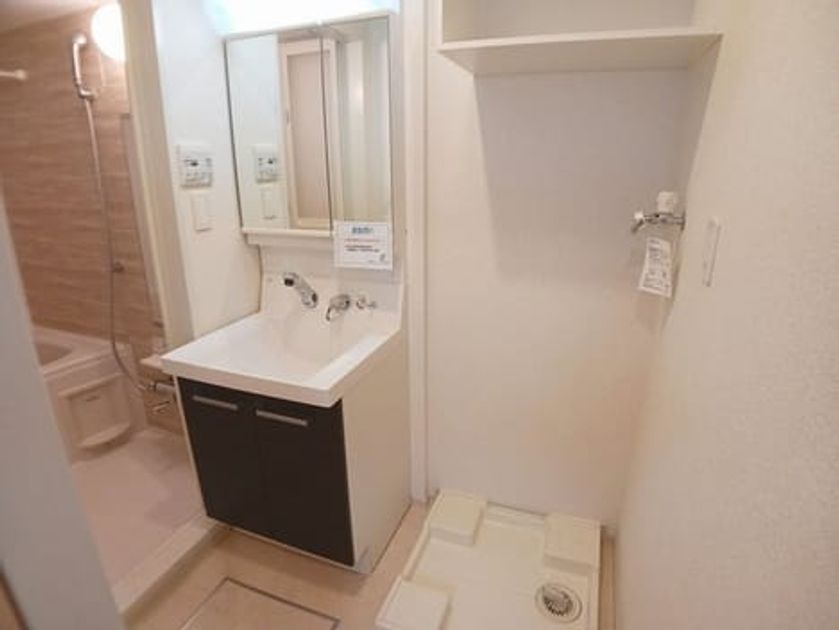 Naikan8 20260403000000 945x630