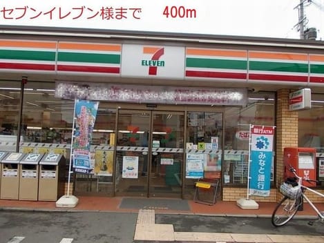 Naikan13 20180702000000