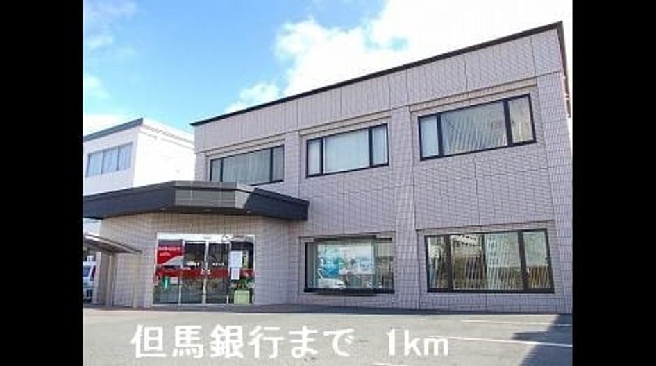 Naikan15 20140213000000 945x630