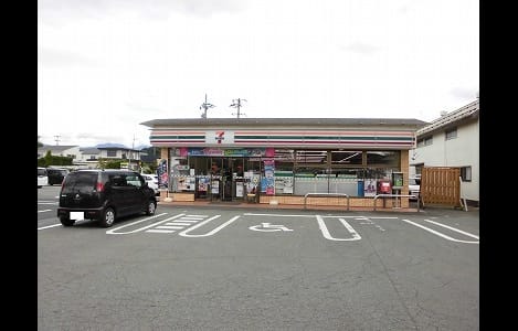 Naikan13 20260303000000