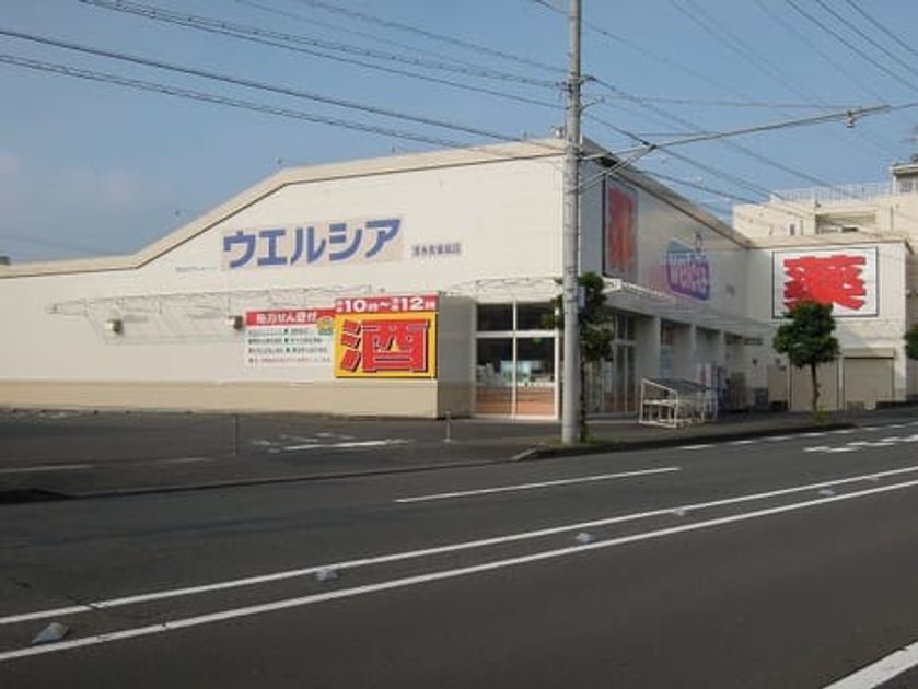 Naikan16 20260203000000 945x630
