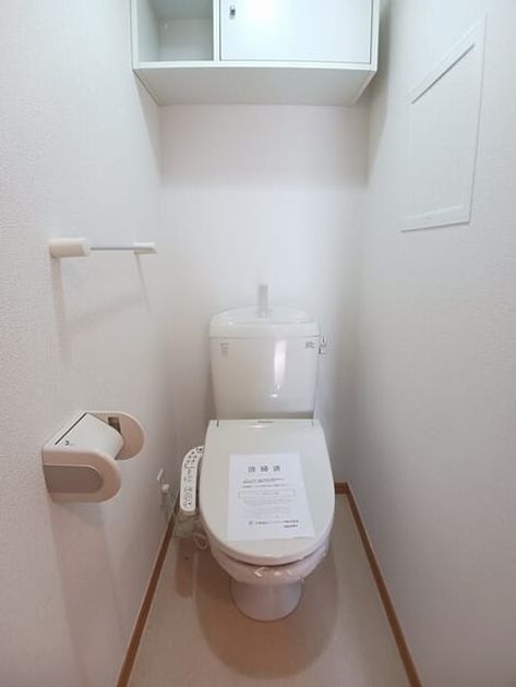 Naikan9 20260511000000 945x630