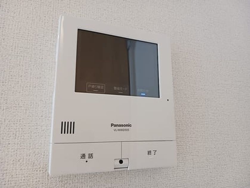 Naikan7 20260820000000 945x630