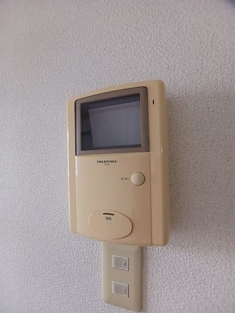Naikan10 20260709000000 945x630