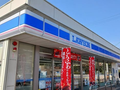 Naikan15 20250124000000