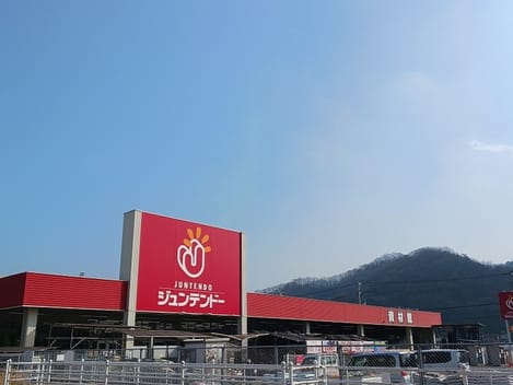 Naikan16 20250124000000
