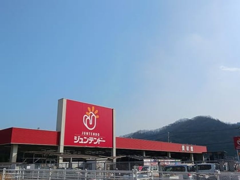 Naikan16 20250124000000 945x630