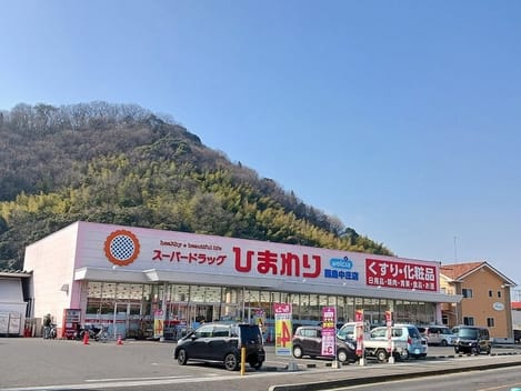 Naikan17 20250124000000