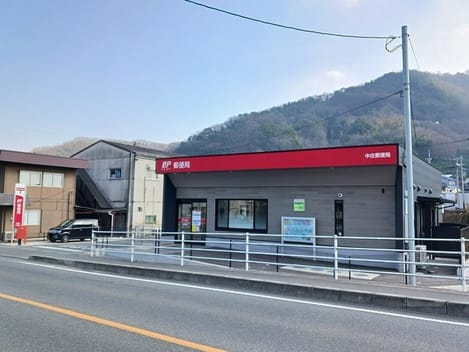 Naikan18 20250124000000