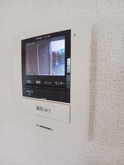 Naikan9 20260410000000 945x630