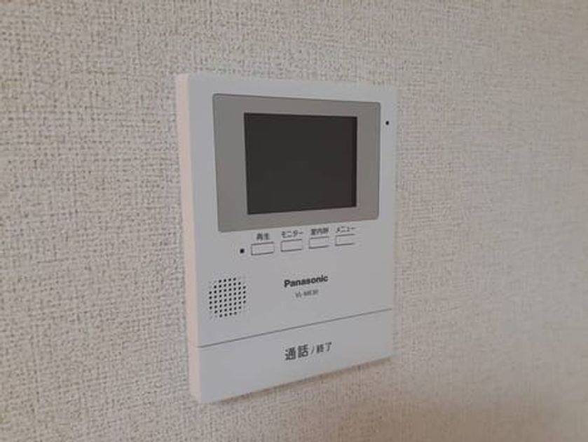 Naikan11 20210901000000 945x630