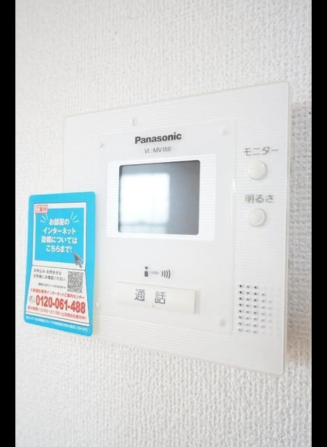 Naikan10 20200306000000