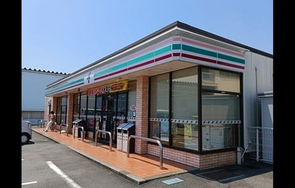 Naikan16 20251223000000 945x630