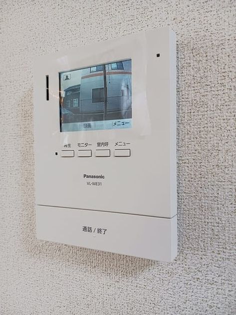 Naikan10 20260902000000 945x630
