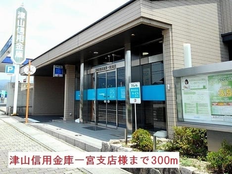 Naikan18 20200414000000