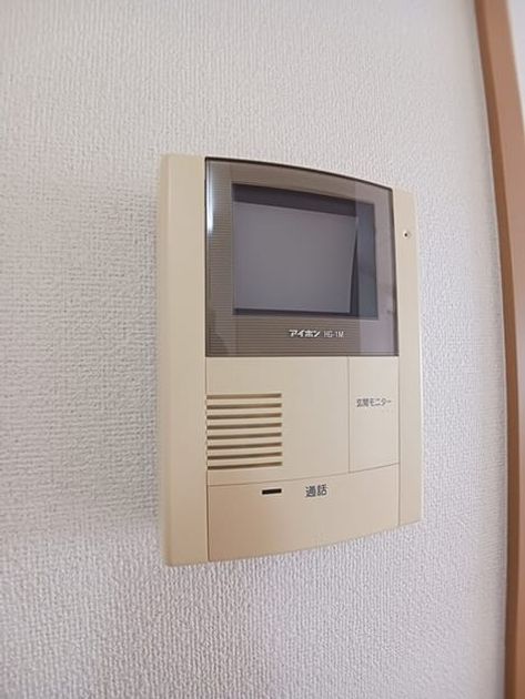 Naikan10 20260520000000 945x630
