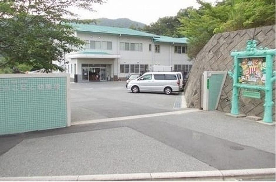 Naikan15 20230705000000 945x630