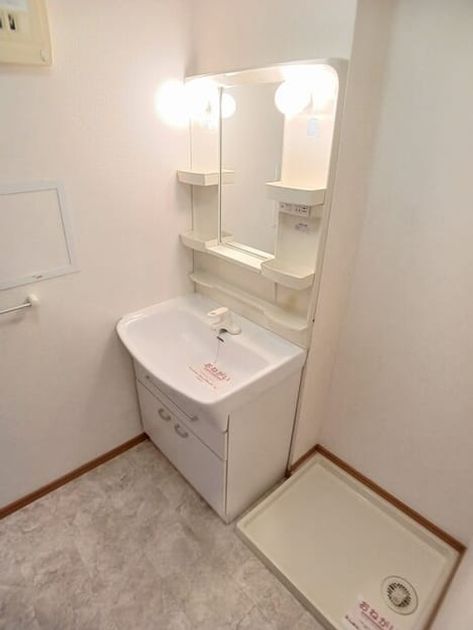 Naikan7 20260520000000 945x630