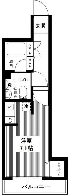 Madori 20260319102348 640x640
