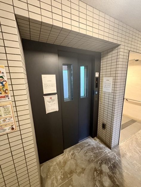 Naikan15 20261031155512 945x630