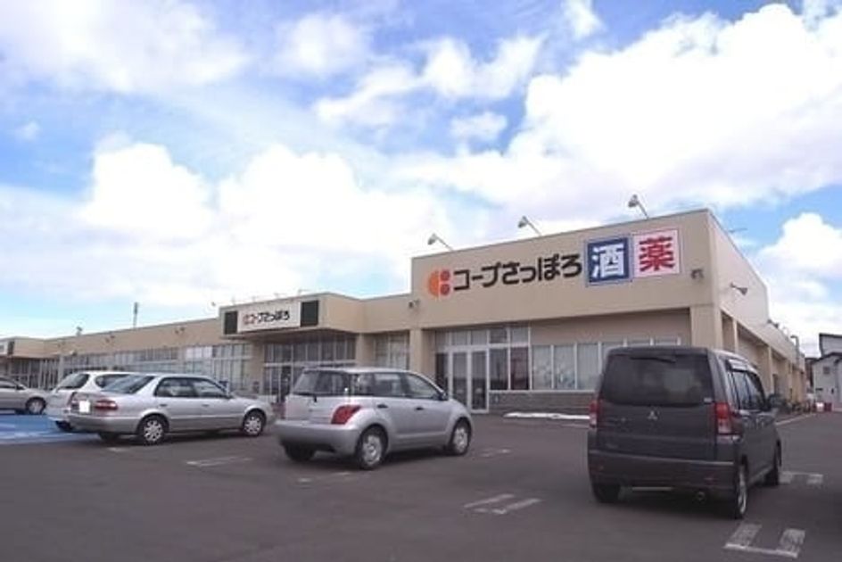 Naikan13 20240216000000 945x630