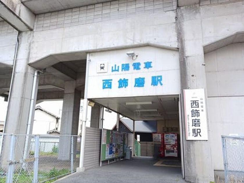 Naikan16 20260427000000 945x630