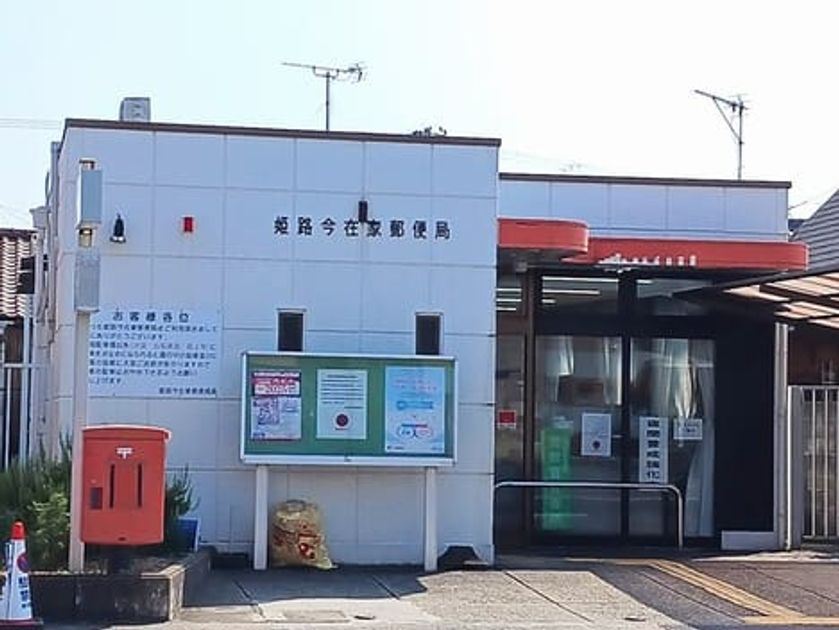 Naikan17 20260427000000 945x630