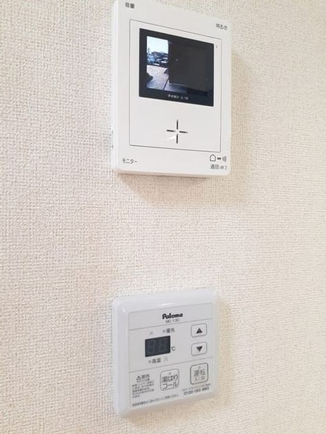Naikan9 20230626000000 945x630