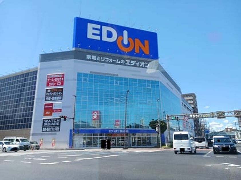 Naikan16 20260901000000 945x630