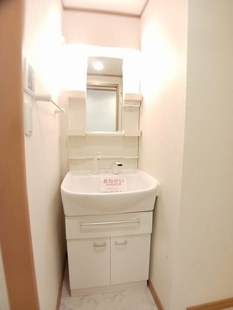 Naikan4 20260403000000 945x630