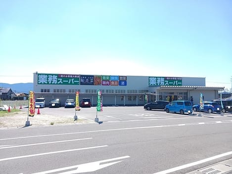 Naikan18 20261009000000