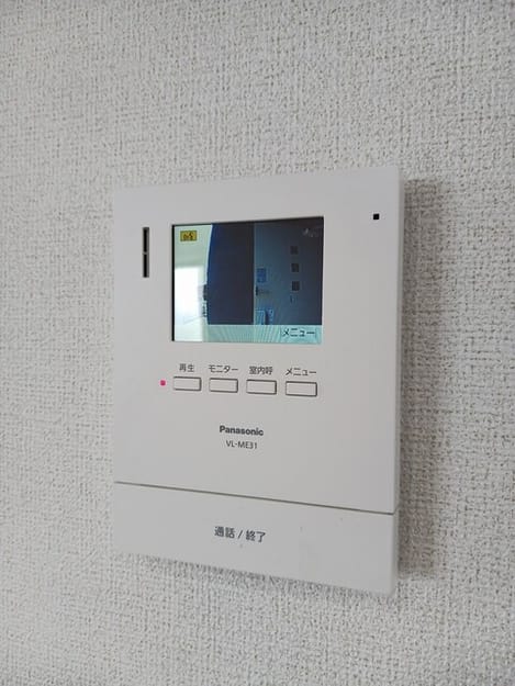Naikan8 20260617000000