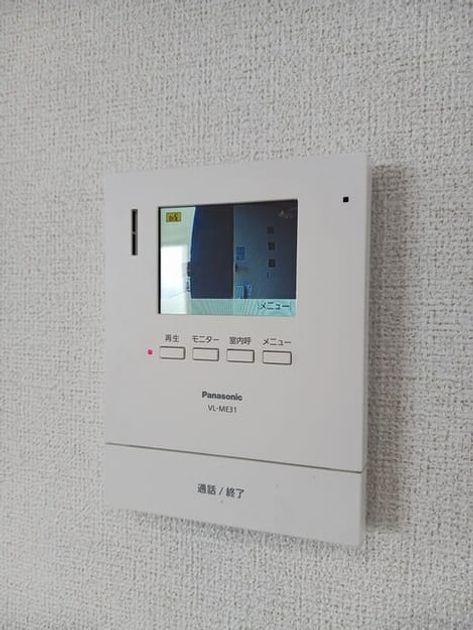 Naikan8 20260617000000 945x630