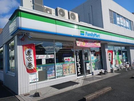 Naikan13 20260416000000