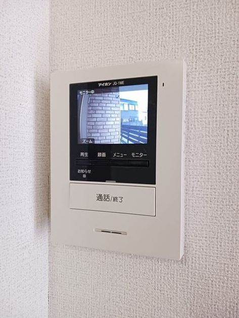 Naikan9 20260428000000 945x630