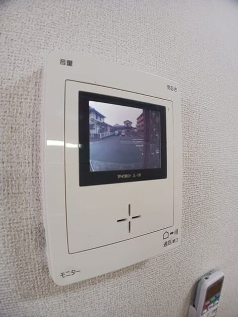 Naikan8 20250310000000 945x630