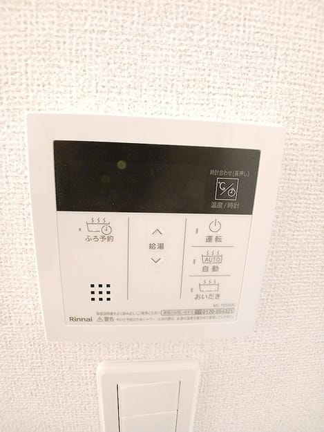 Naikan10 20260907000000