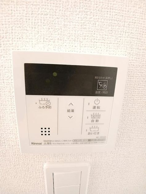 Naikan10 20260907000000 945x630