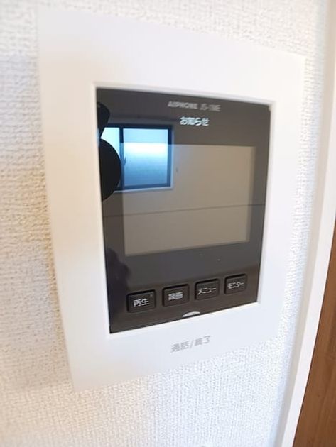 Naikan9 20260907000000 945x630