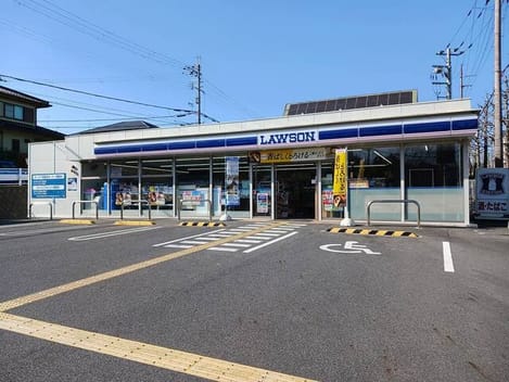 Naikan13 20260108000000