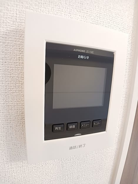 Naikan9 20260903000000
