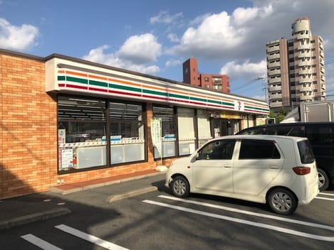 Naikan14 20221104000000