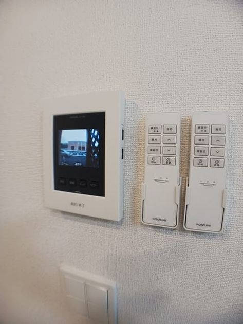 Naikan10 20250215000000 945x630