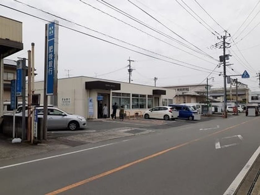 Naikan18 20241015000000 945x630