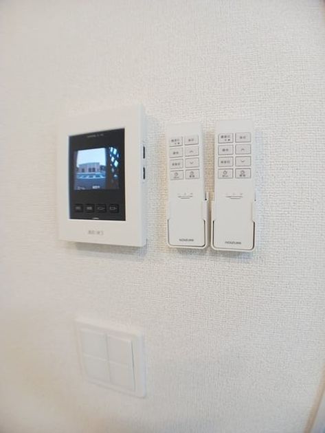 Naikan9 20250215000000 945x630