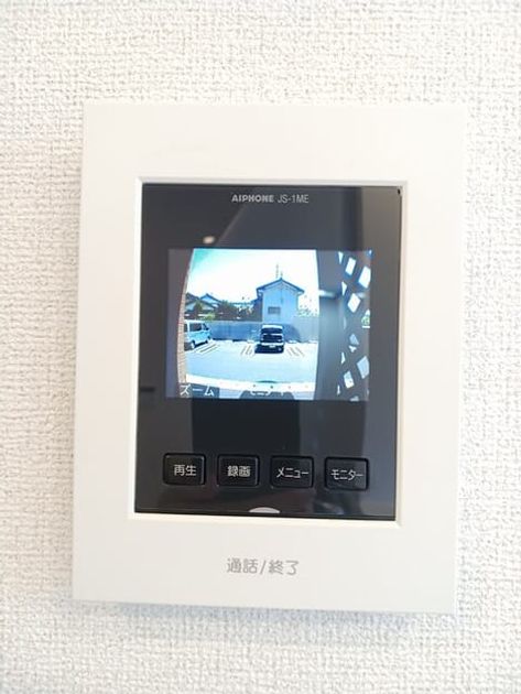 Naikan12 20260512000000 945x630