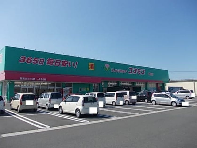 Naikan16 20240222000000 945x630