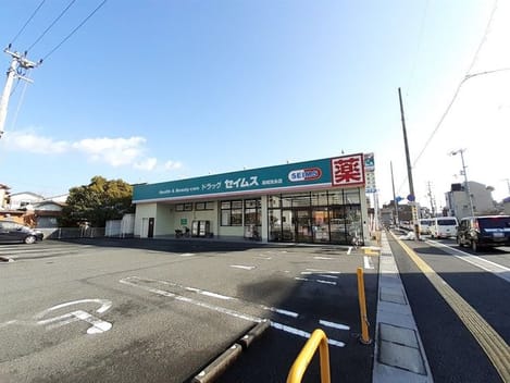 Naikan16 20241018000000