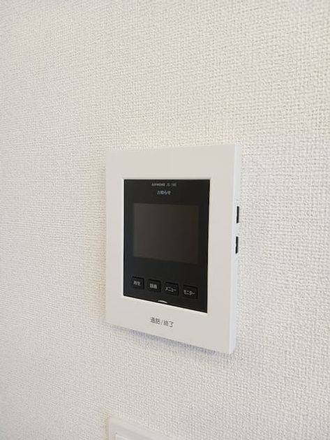 Naikan10 20260825000000 945x630