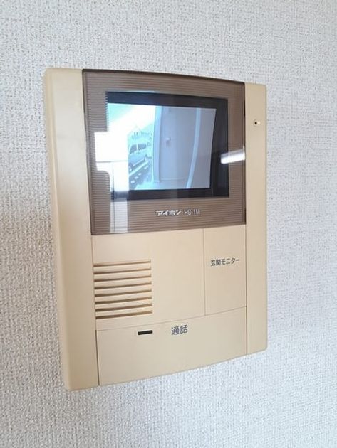 Naikan10 20230517000000 945x630